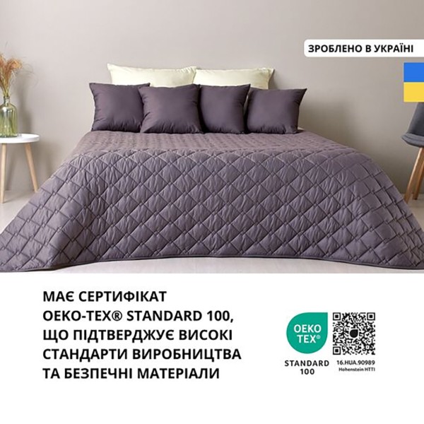 Фото - Покривало двоспальне IDEIA Стиль Cube 180х210 см (8-32404*002)